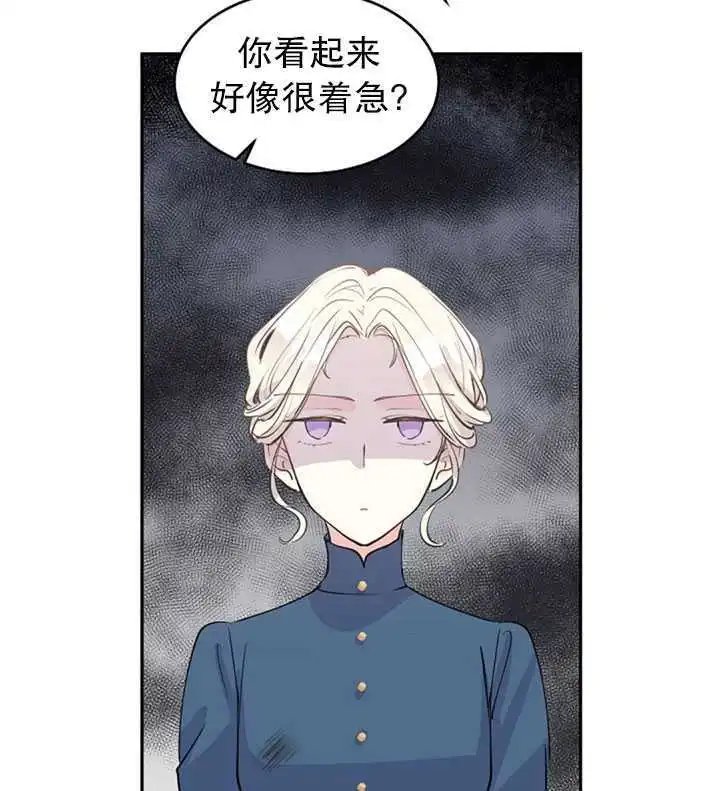 第03话