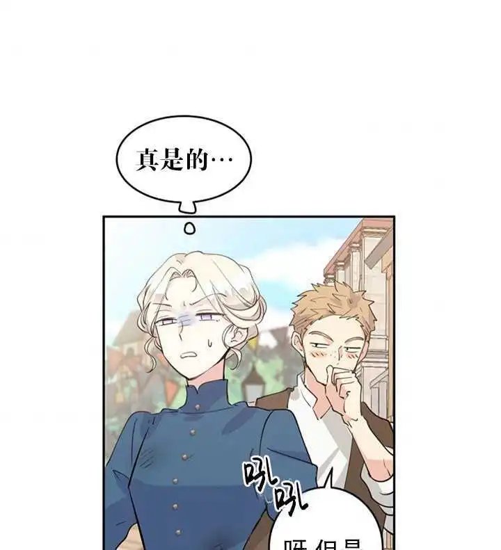 第03话