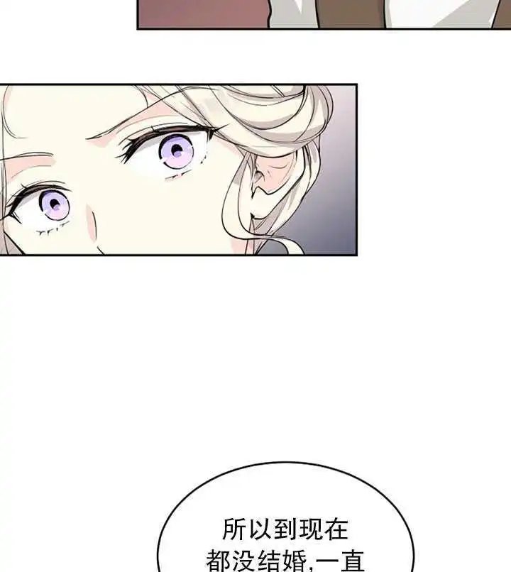 第03话