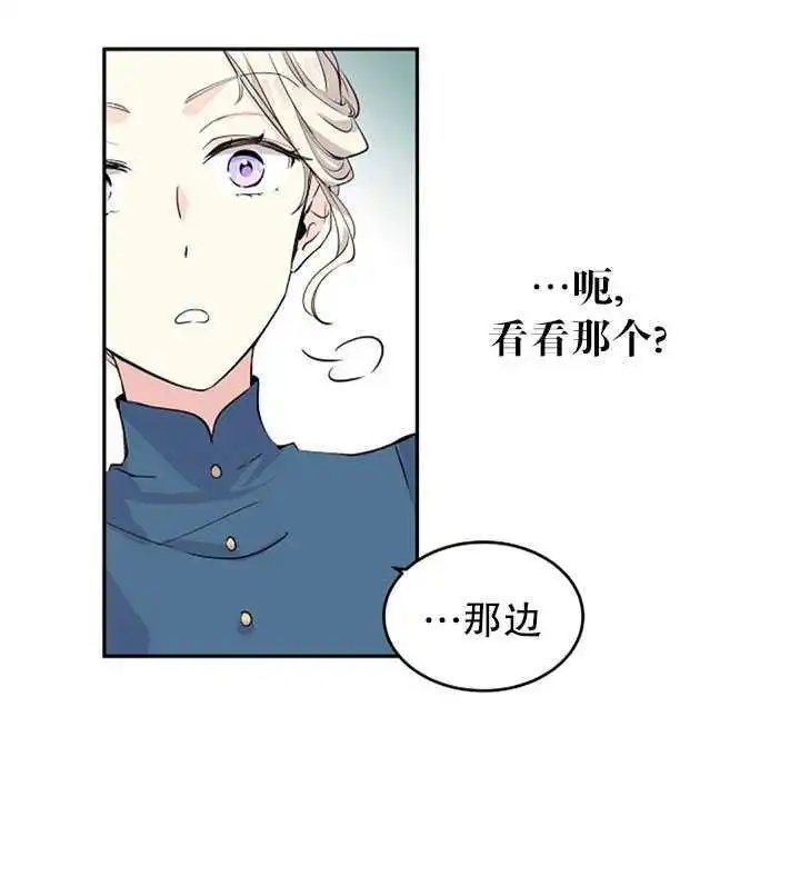 第03话