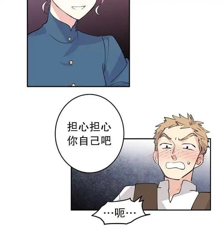 第03话