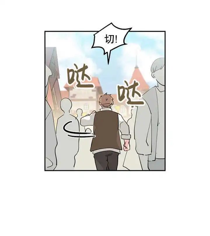 第03话