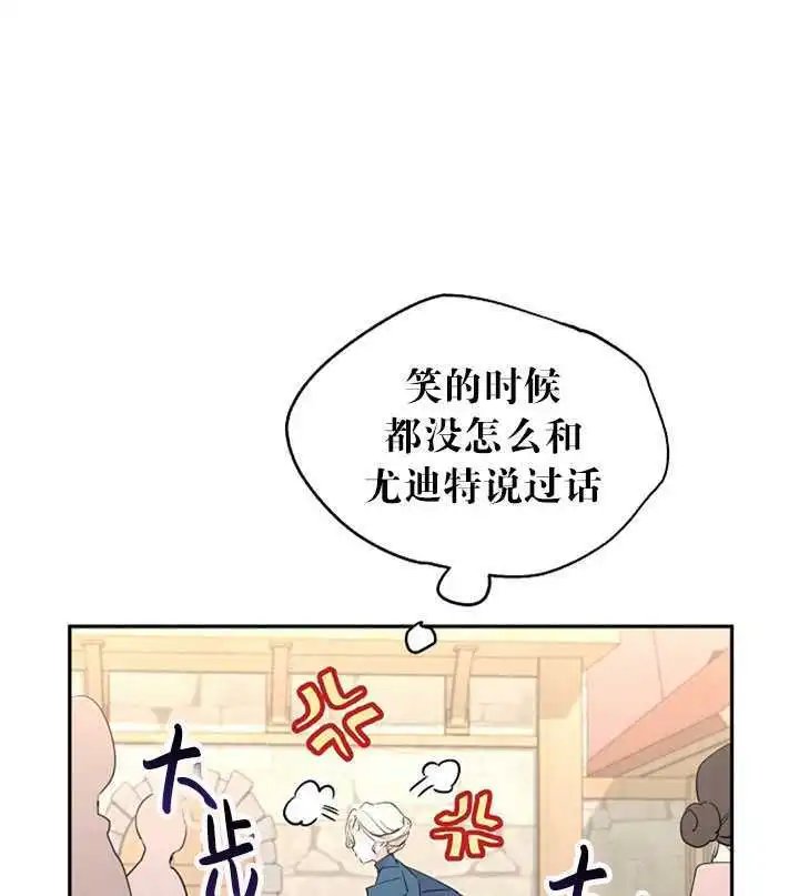 第03话