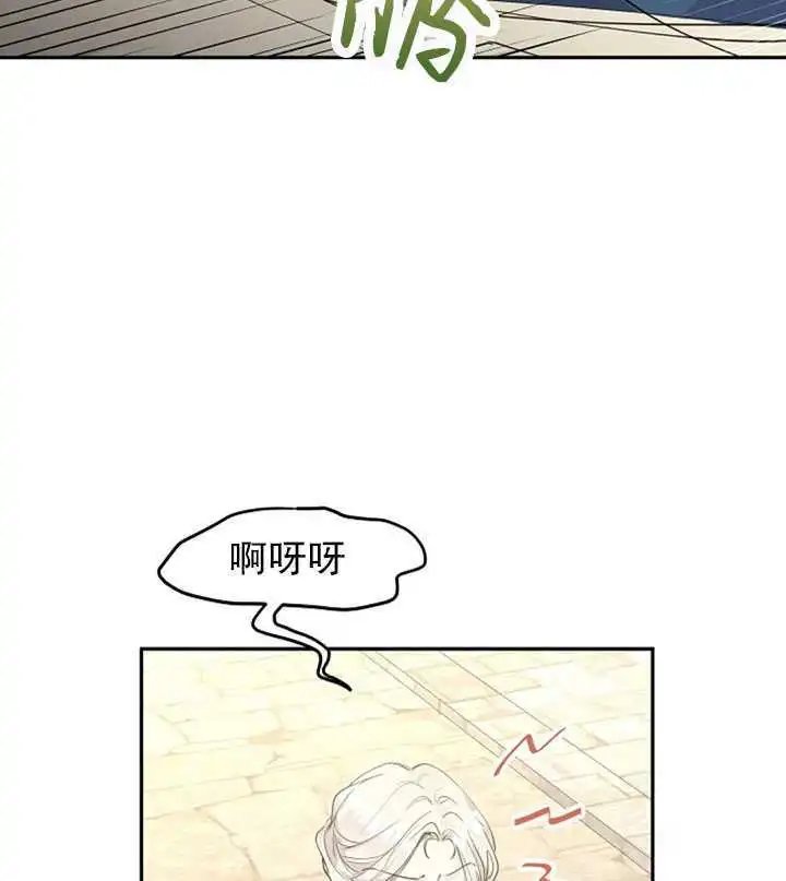 第03话