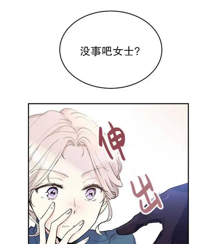 第03话