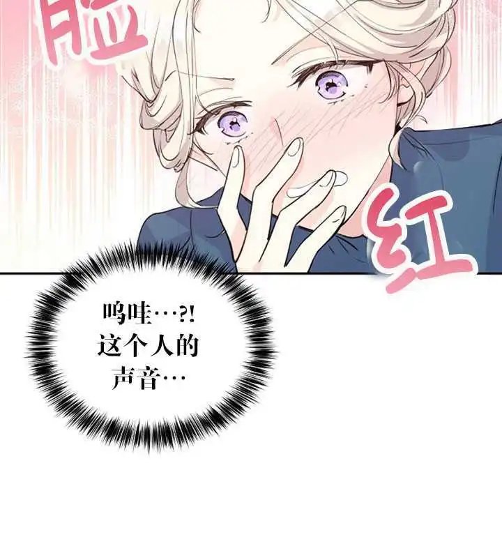 第03话