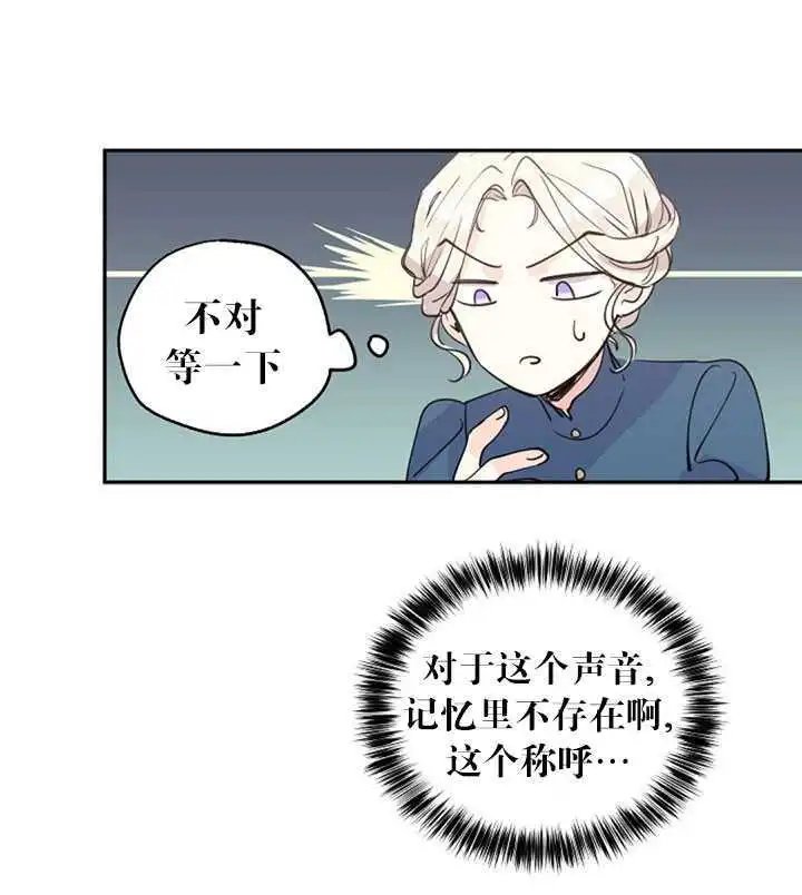 第03话