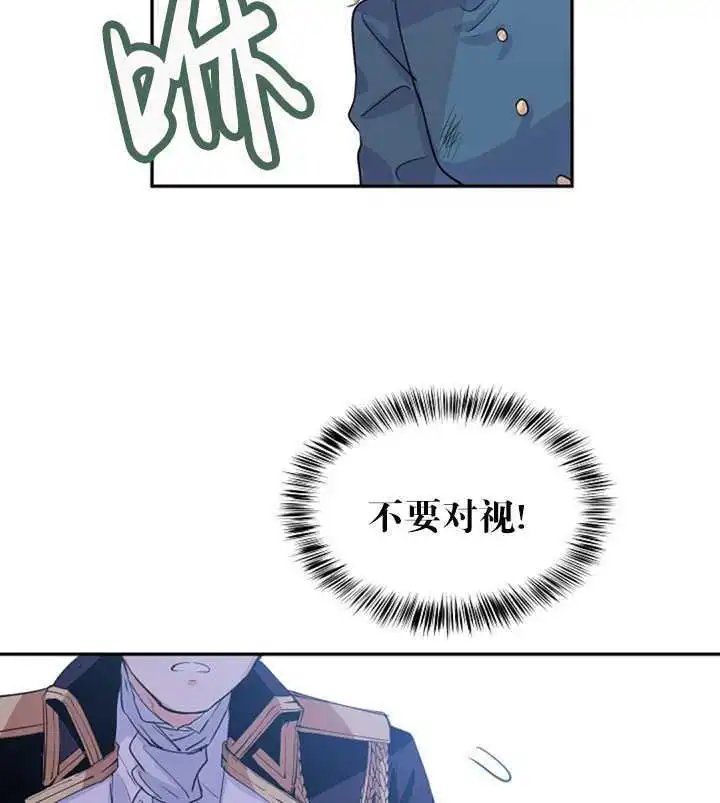 第03话