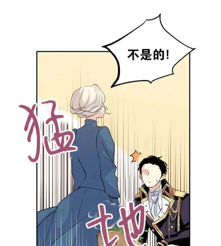 第03话