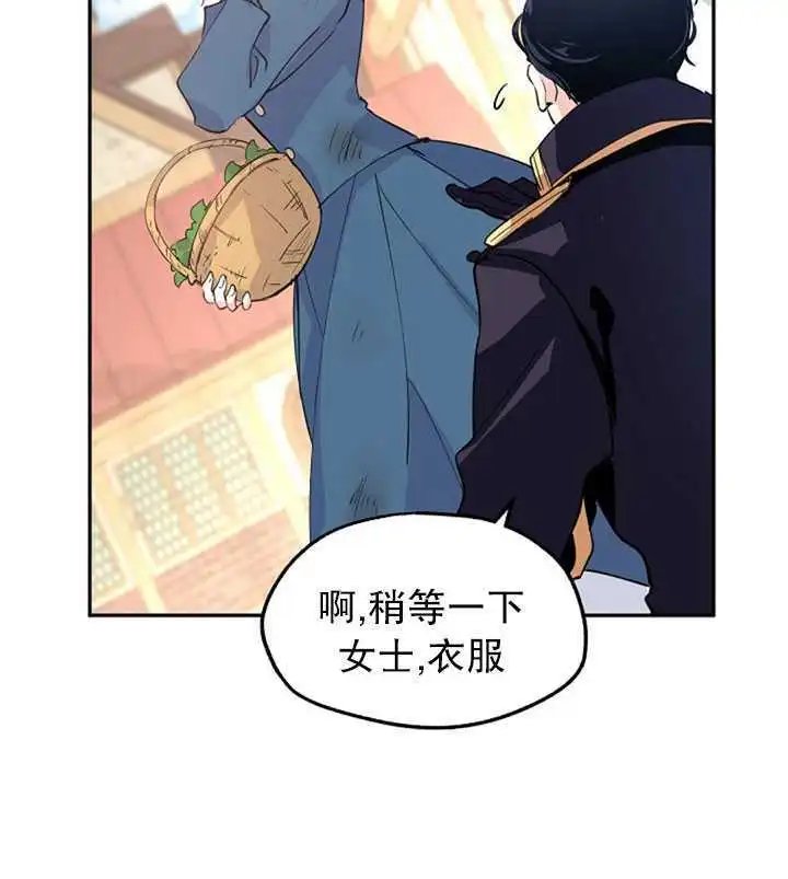 第03话