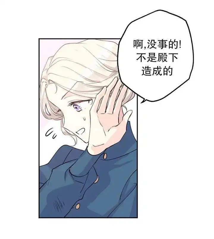 第03话