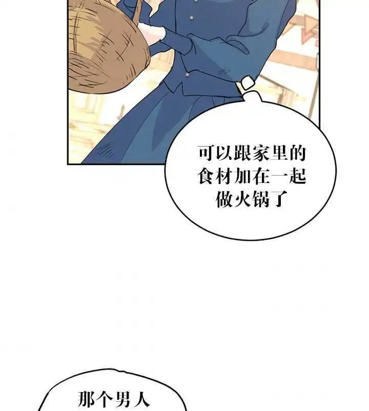 第03话