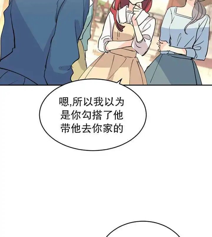 第03话
