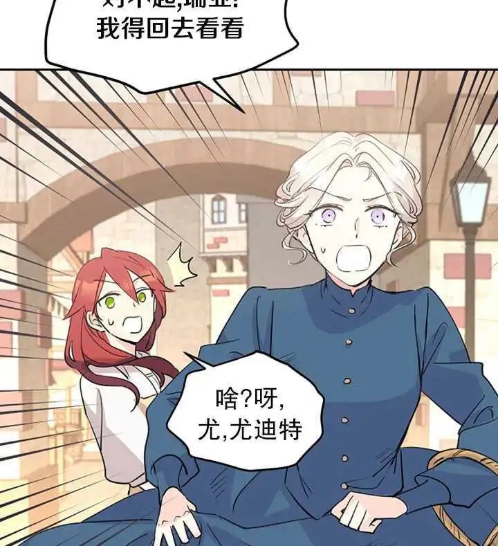 第03话