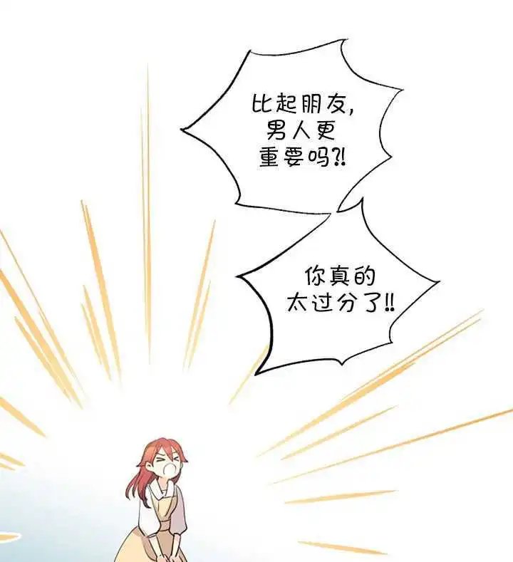 第03话