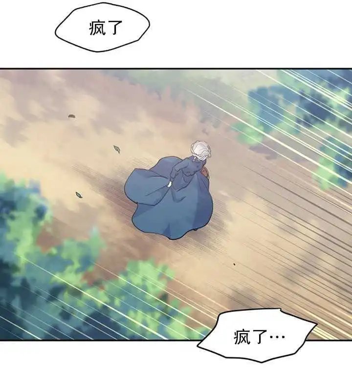 第03话