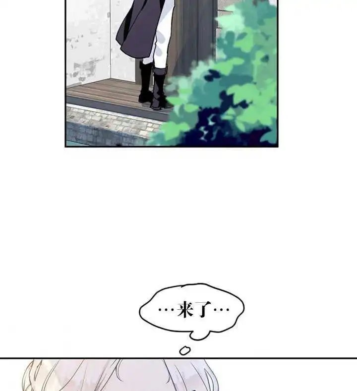 第03话
