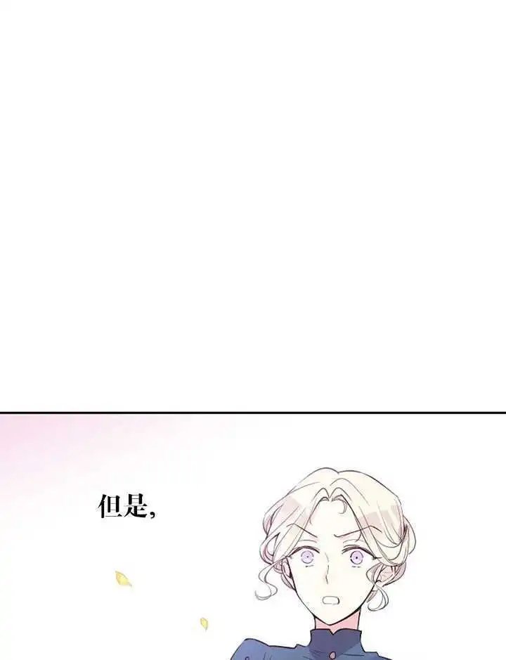 第04话