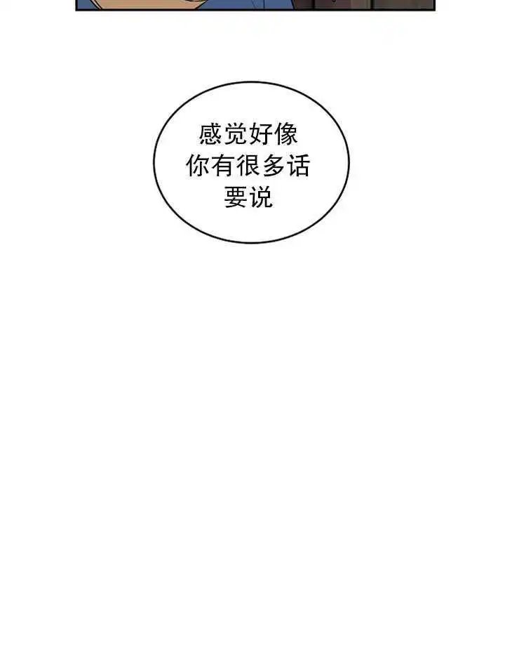 第04话