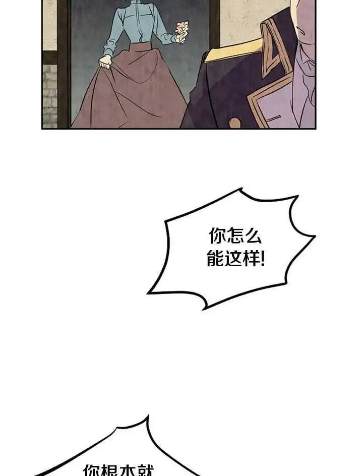 第04话