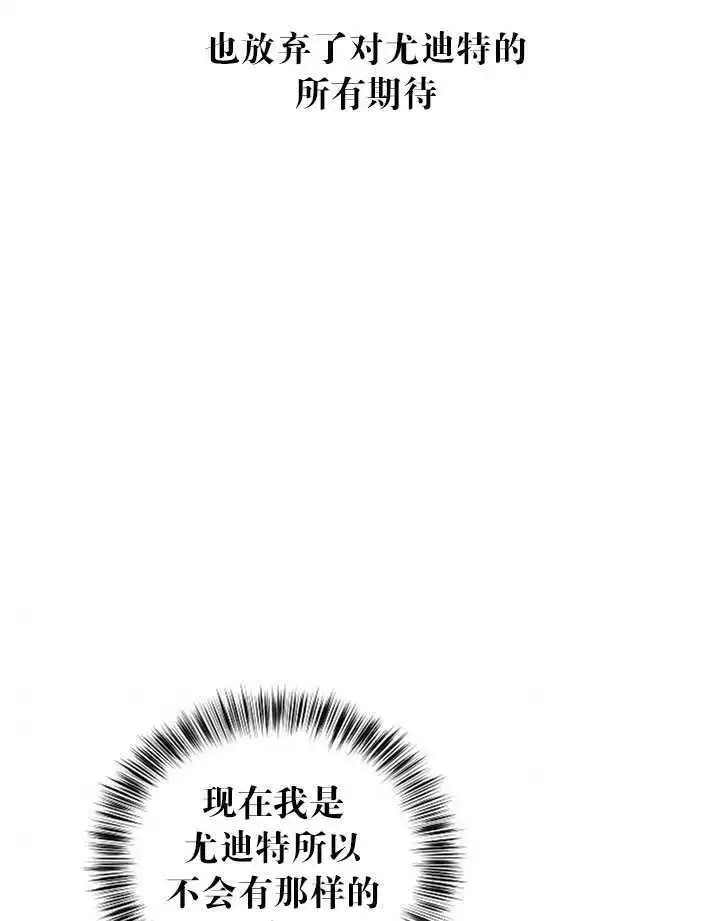 第04话