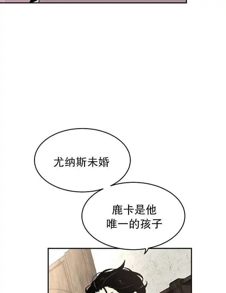 第04话