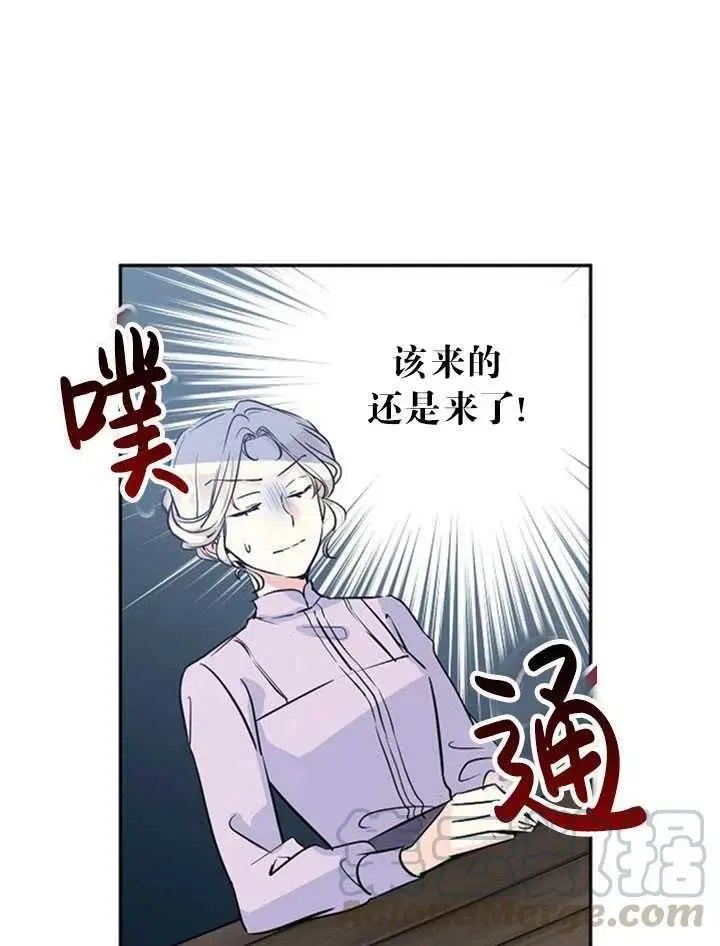 第05话