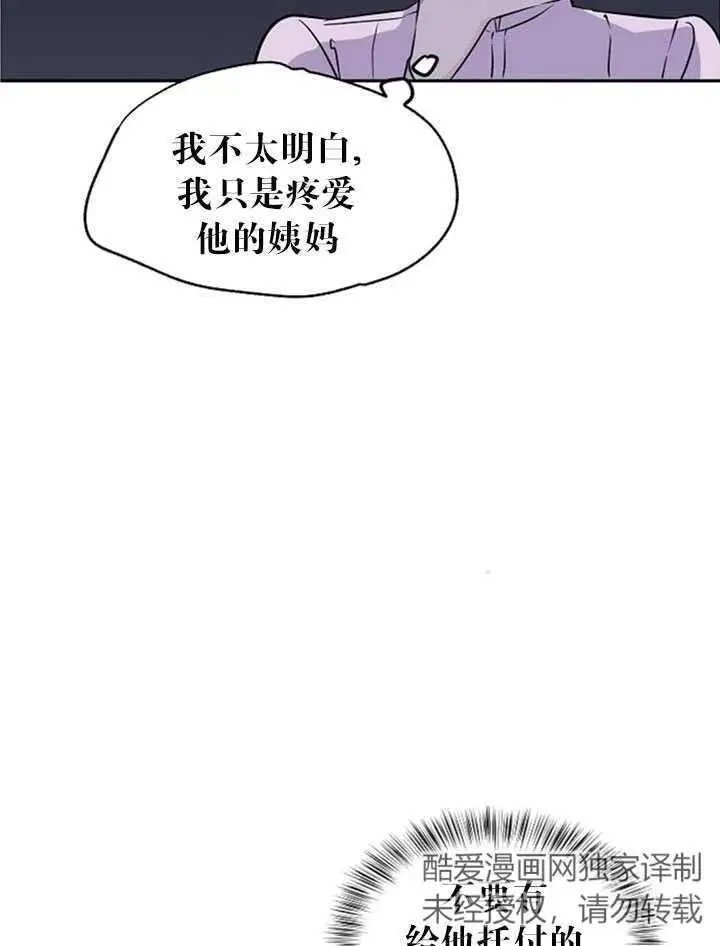 第05话