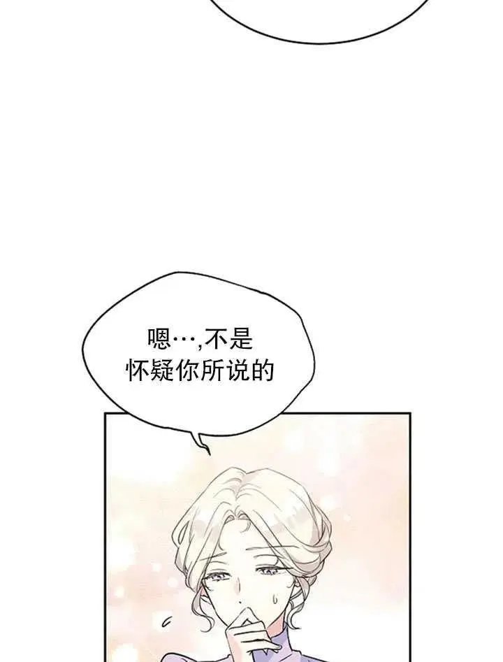 第05话