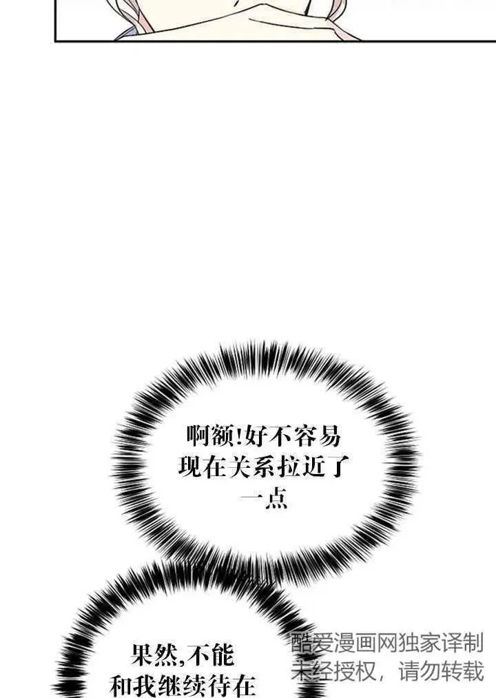 第05话