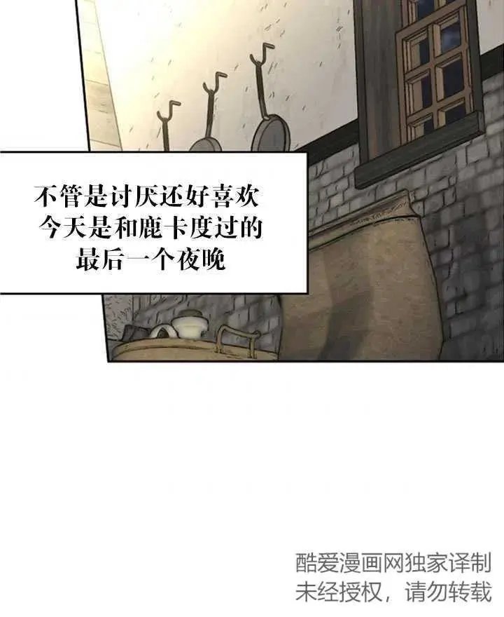 第05话