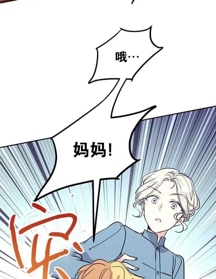 第05话