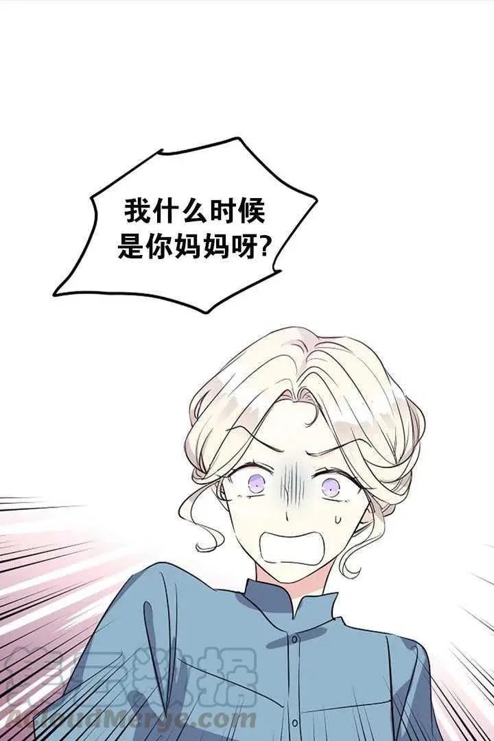 第06话