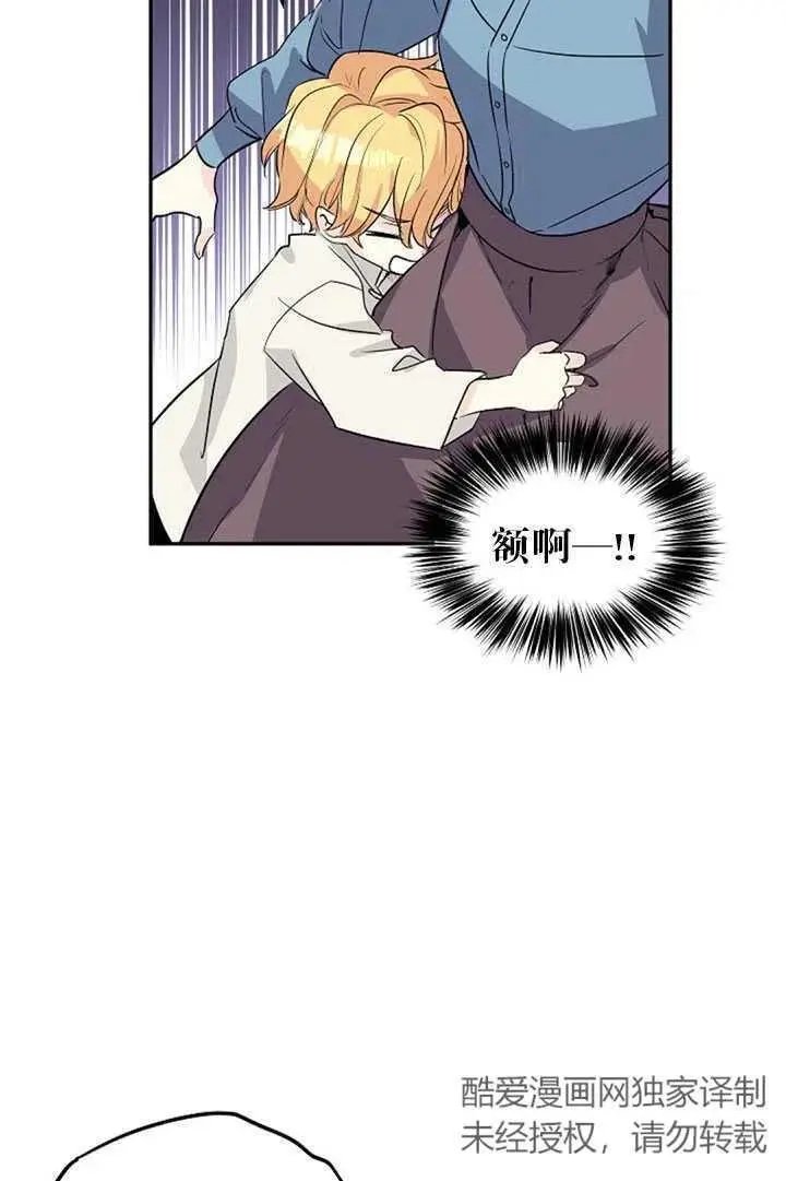 第06话