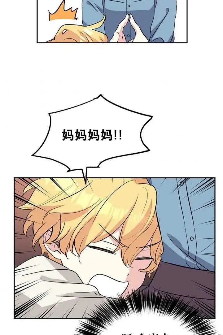 第06话