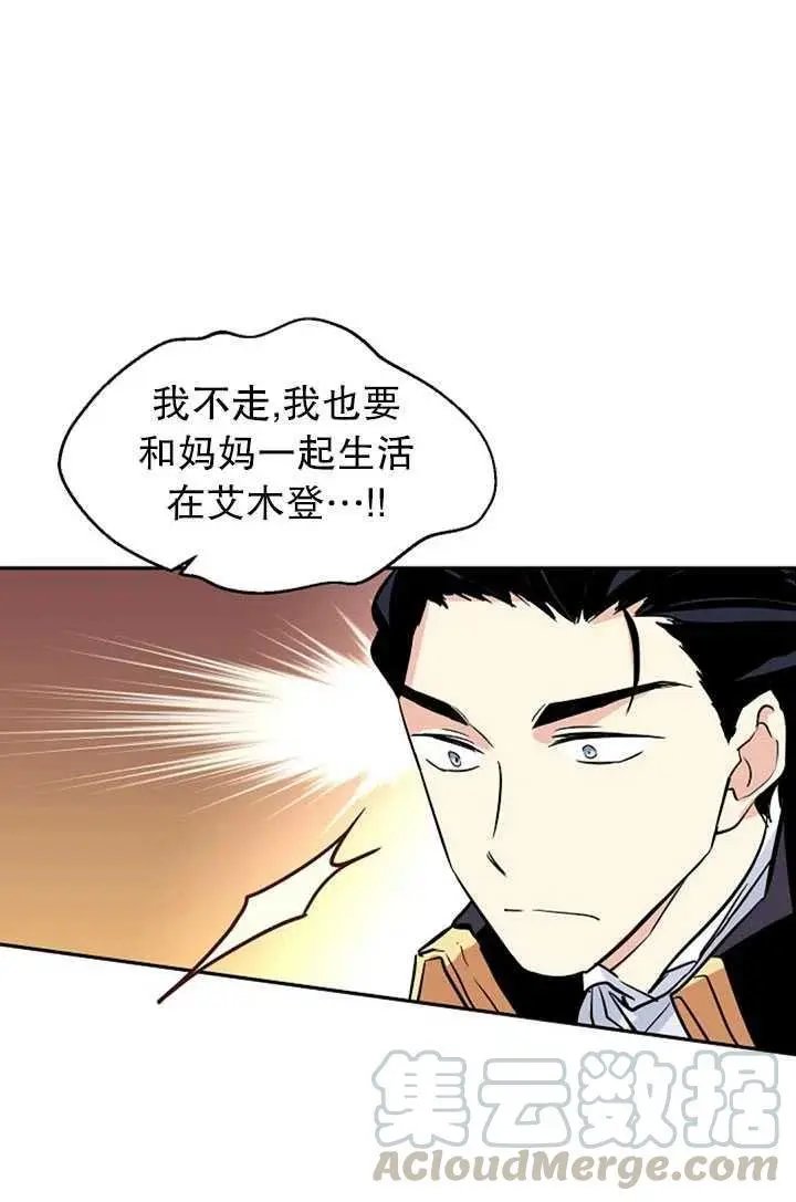 第06话