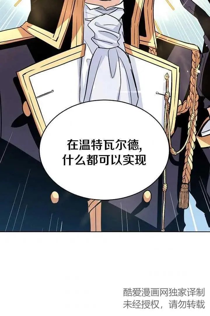 第06话