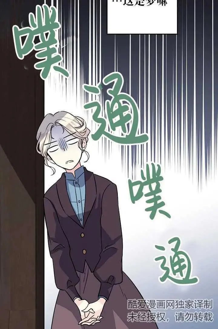 第06话