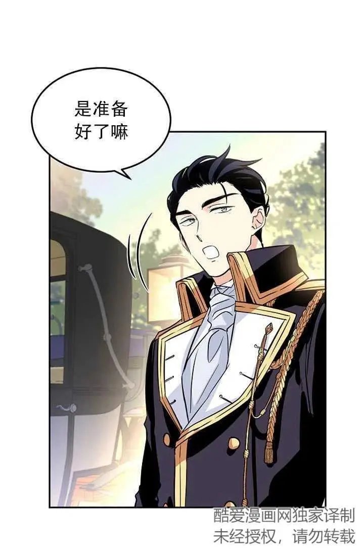 第06话