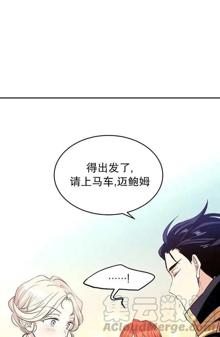第06话
