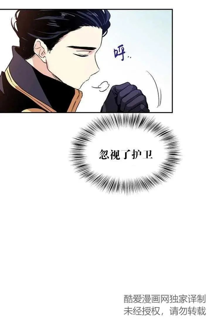 第06话