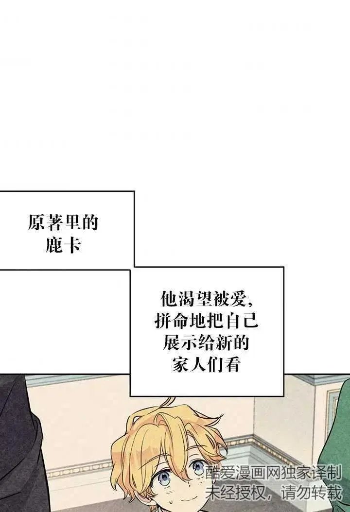 第06话