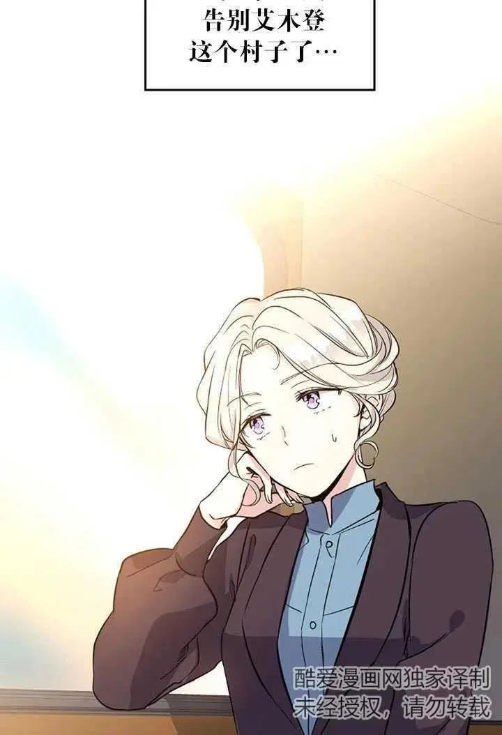 第06话