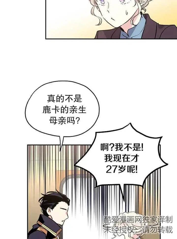 第07话