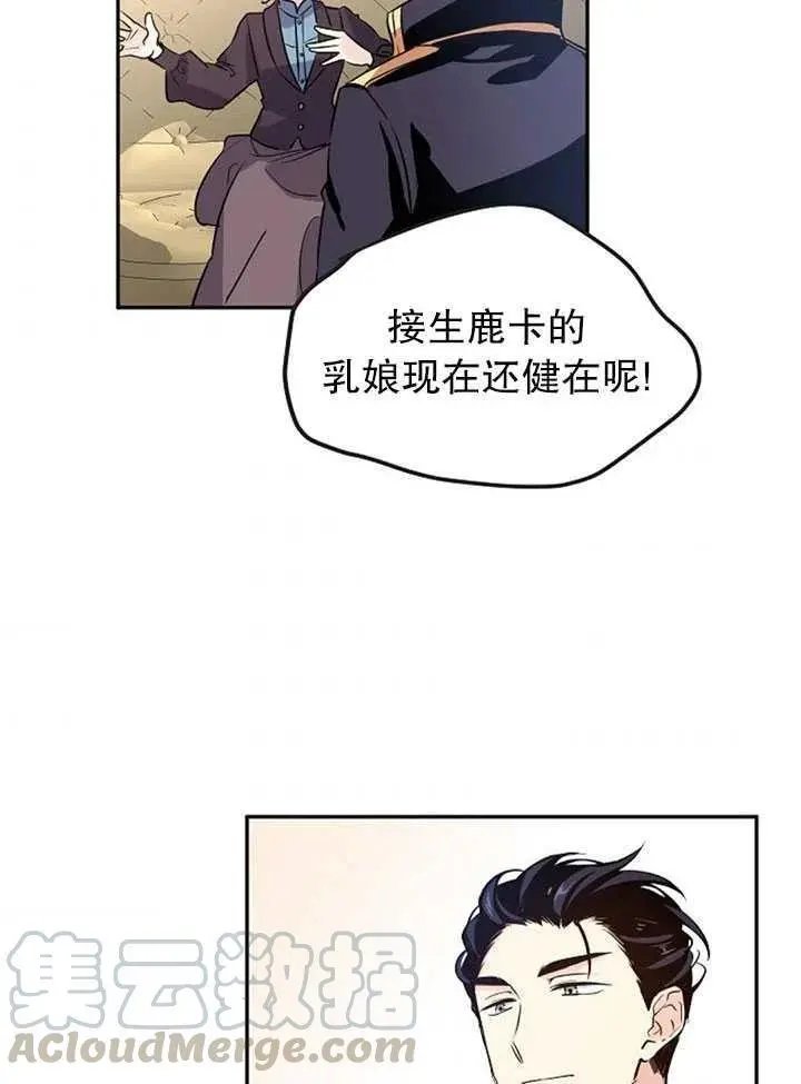 第07话