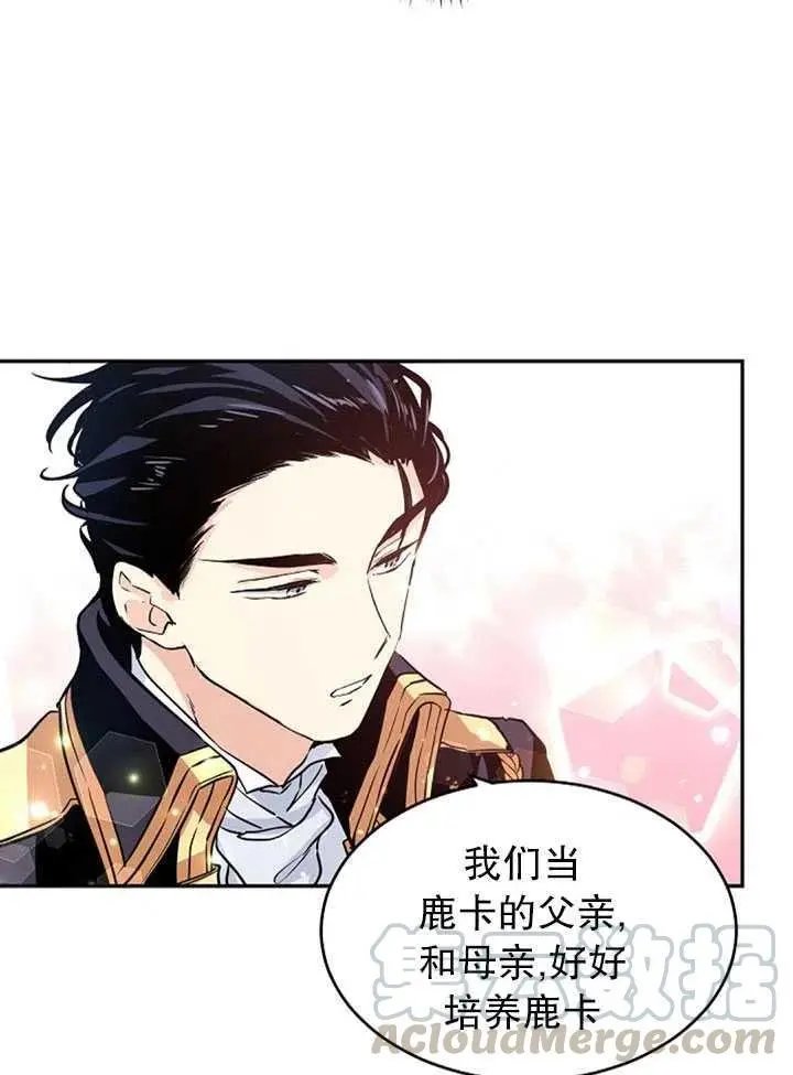 第07话