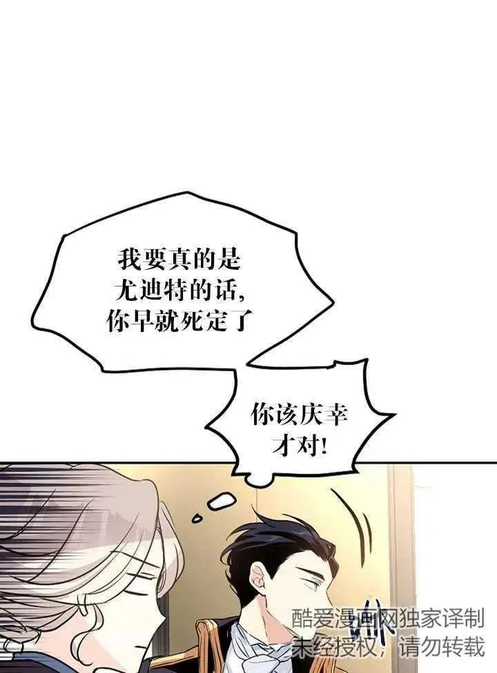 第07话