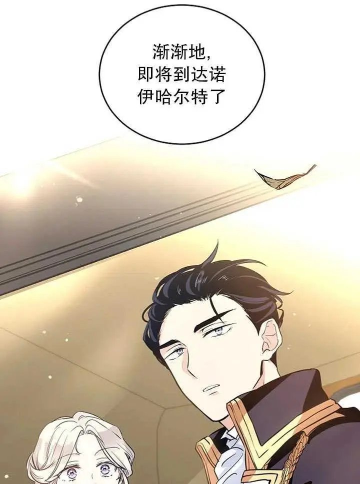 第07话