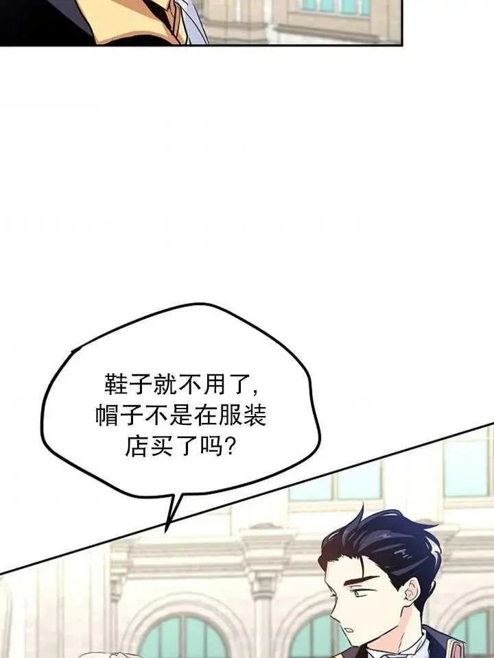 第07话