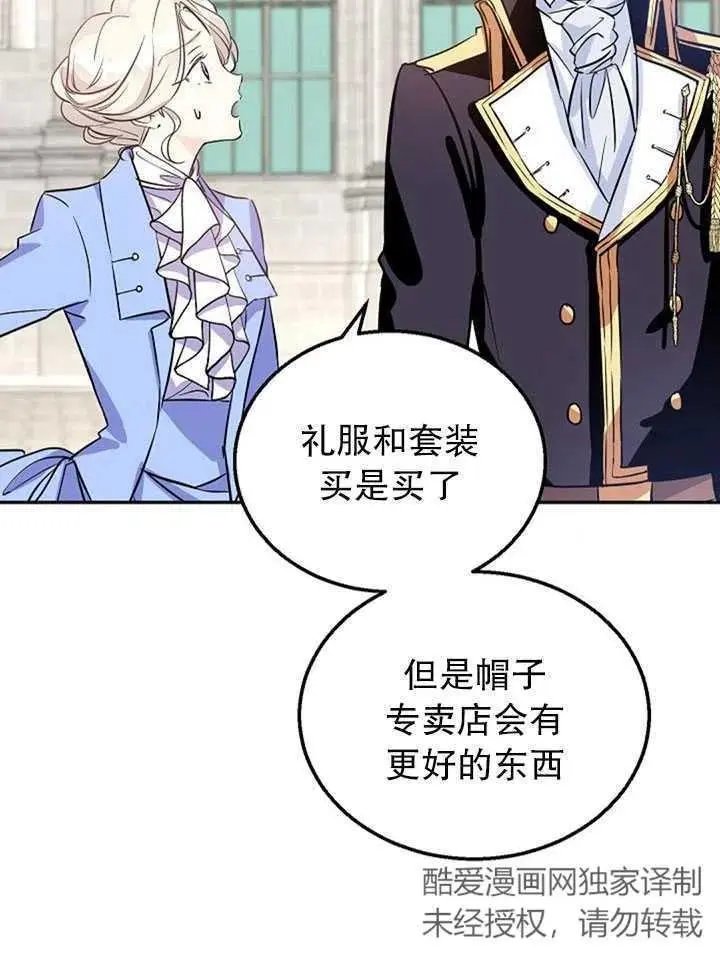 第07话